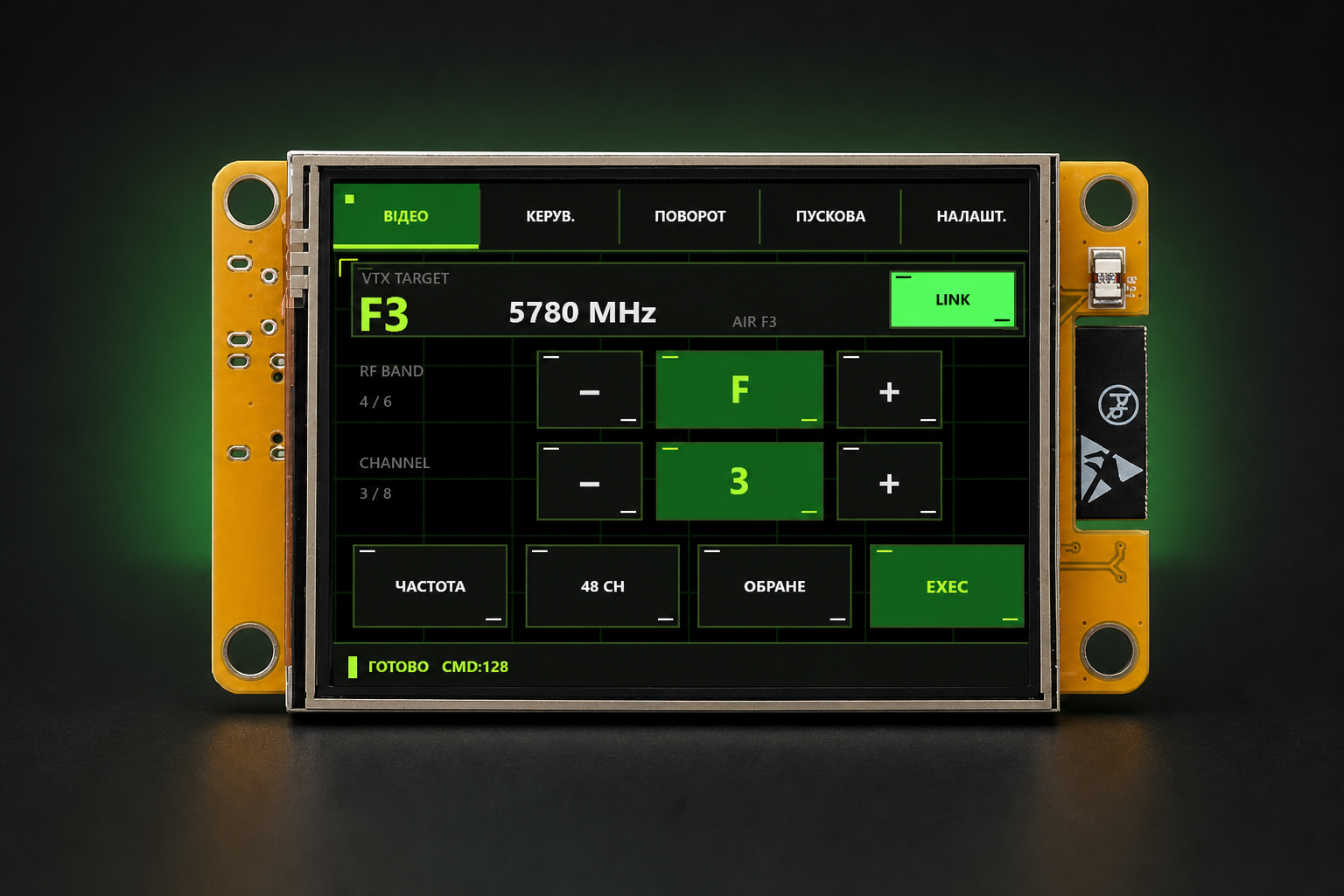 Сенсорний ELRS Assistant на платі ESP32 CYD