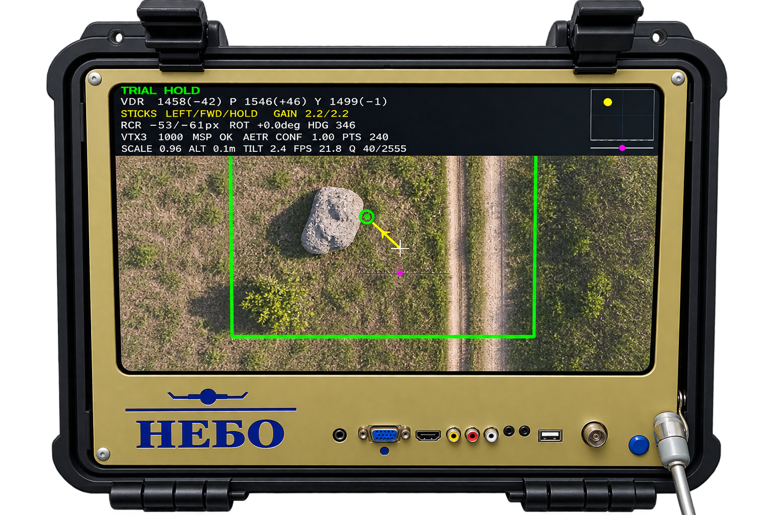 OSD оптичного утримання FPV-дрона